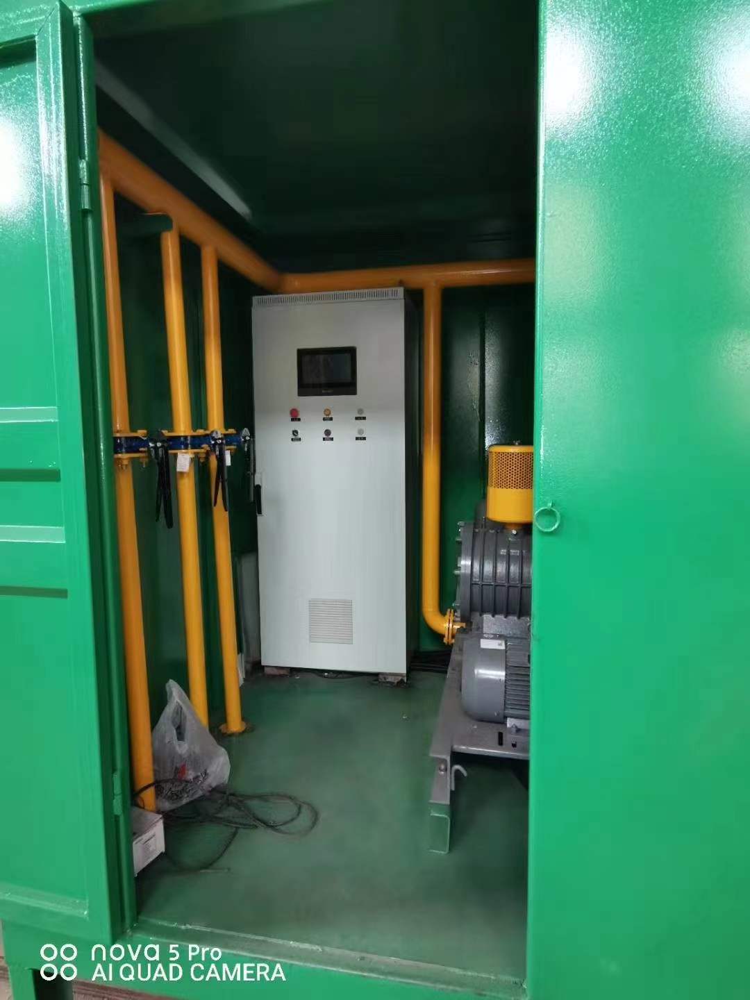 普兰店一体化高效絮凝沉淀池